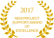 2017 New Project Support Award of Excellence